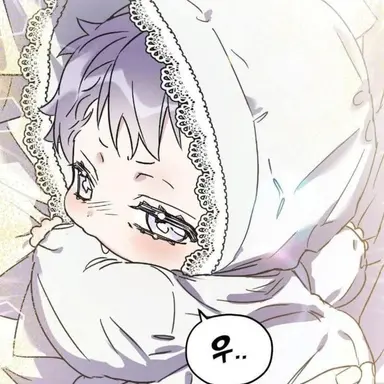 Profile image of 조하연