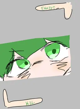 Profile image of めろん