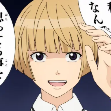 Profile image of 明智 透真