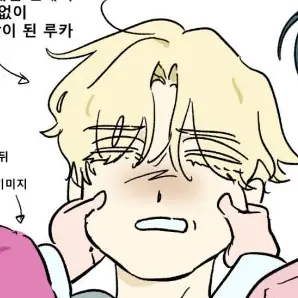 BiasedSun2867의 루카