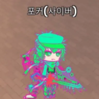 Profile image of 노바