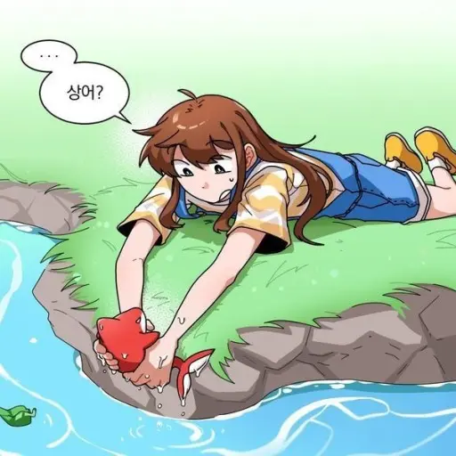 coconut1010의 잠뜰