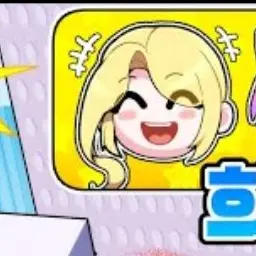 Profile image of 푸딩