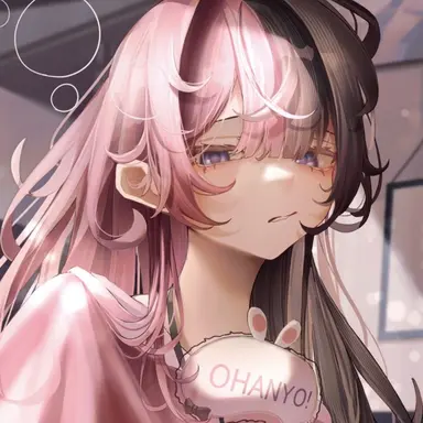 Profile image of 橘ひなの