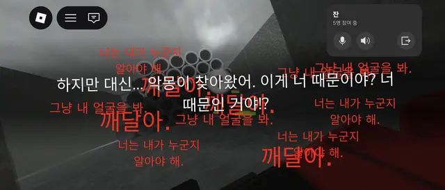 Profile image of 알 수 없는 기억
