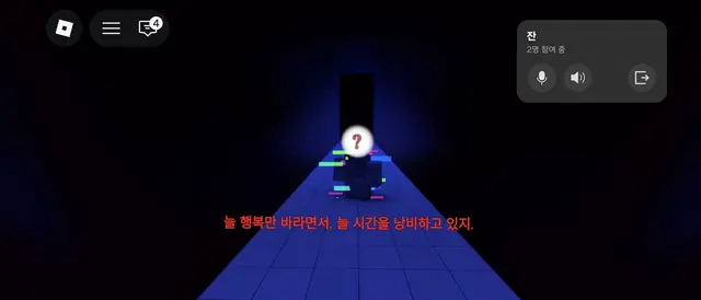 Profile image of 알 수 없는 기억