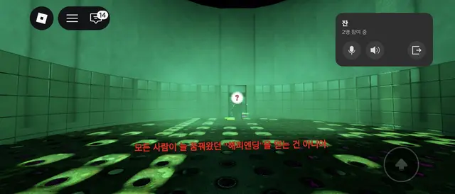 Profile image of 알 수 없는 기억