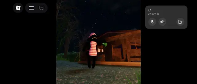 Profile image of Ms. C