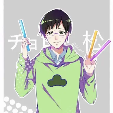 Profile image of チョロ松