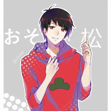 Profile image of おそ松