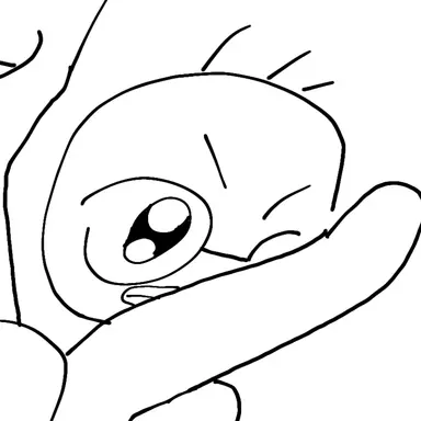 Profile image of Mira