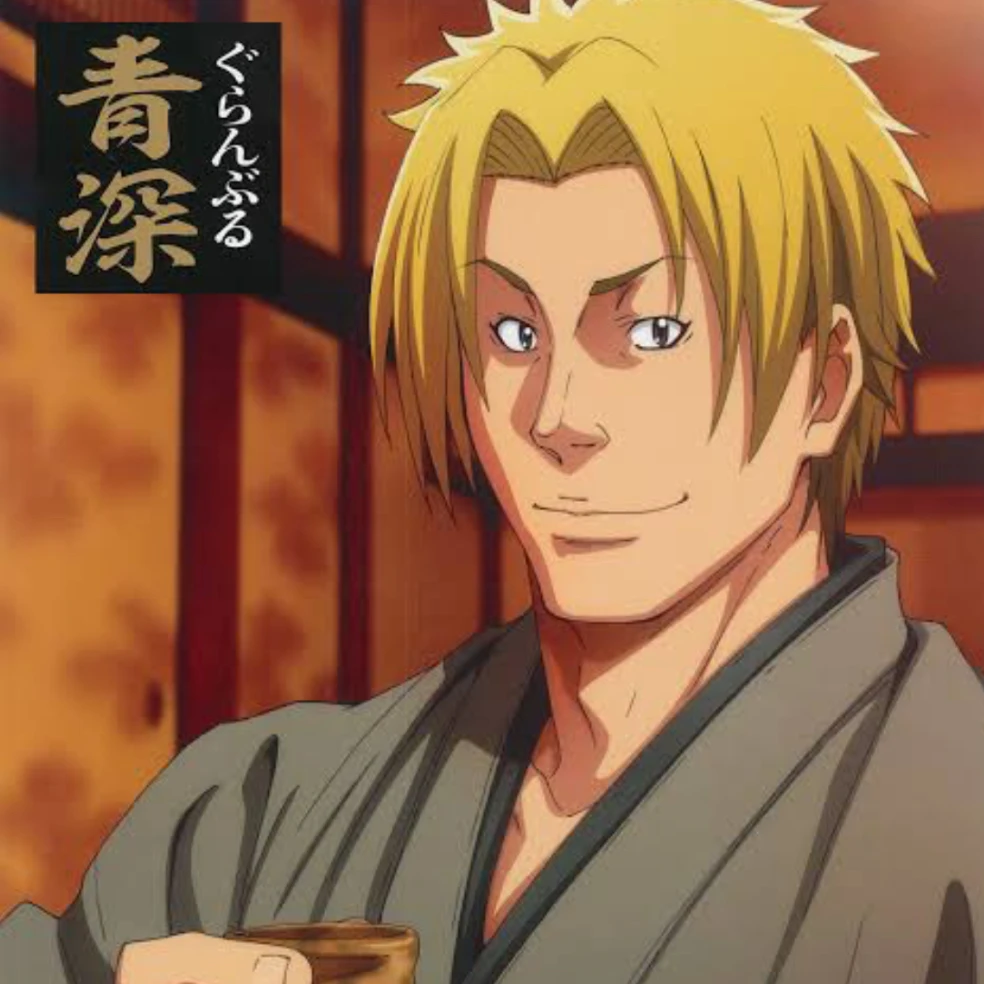 寿竜次郎