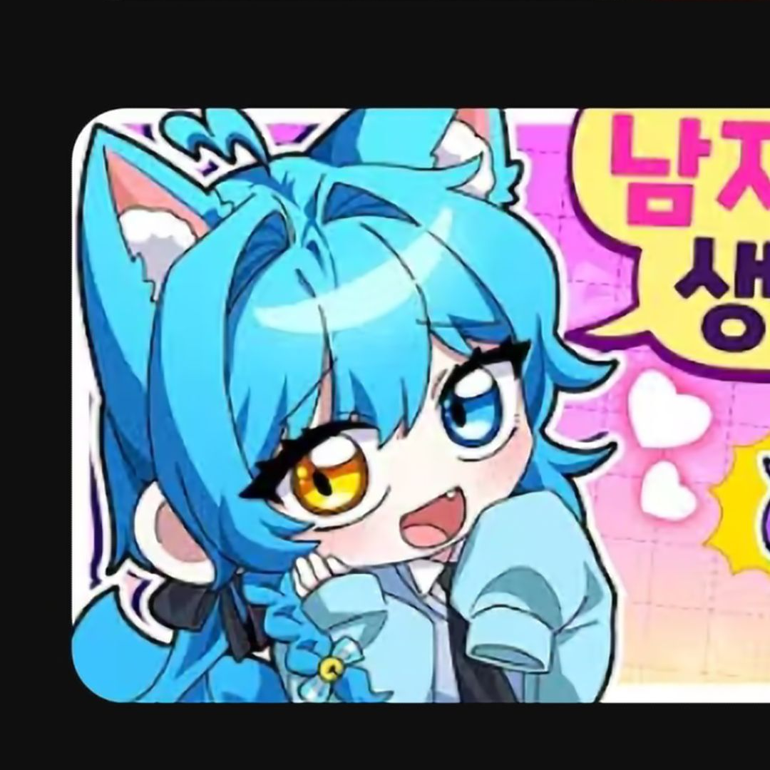 유튜버 SCP재단 대표 이미지
