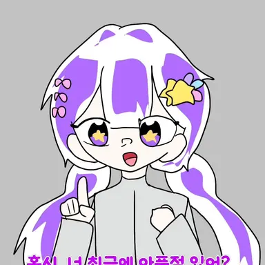 Profile image of 멜로우