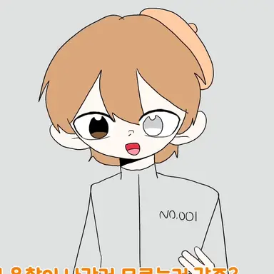 Profile image of 준브레드