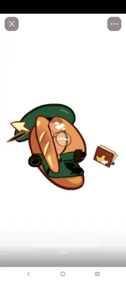 Profile image of 바게트맛 쿠키