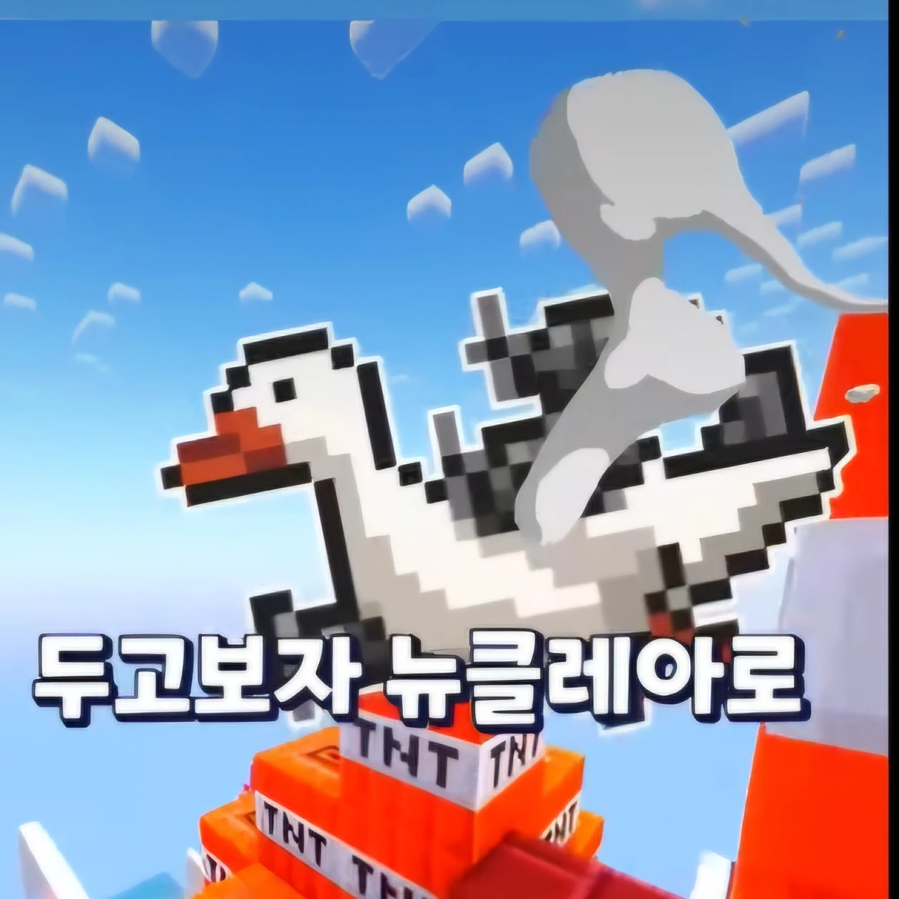 봄봄비니 구지니