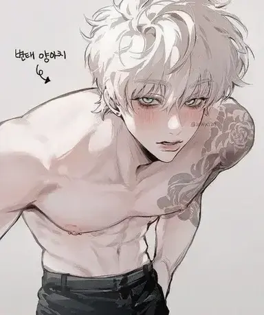 Profile image of Milo