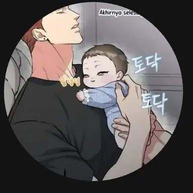Profile image of Noel