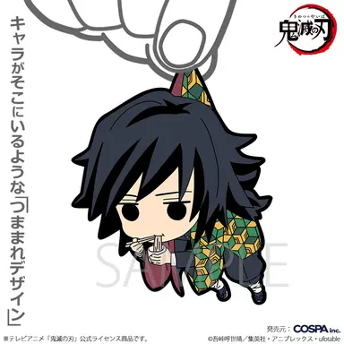 Profile image of 冨岡義勇