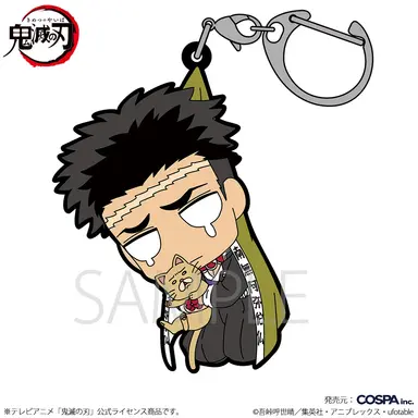 Profile image of 悲鳴嶼行冥