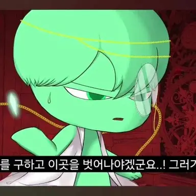 Profile image of 텔러