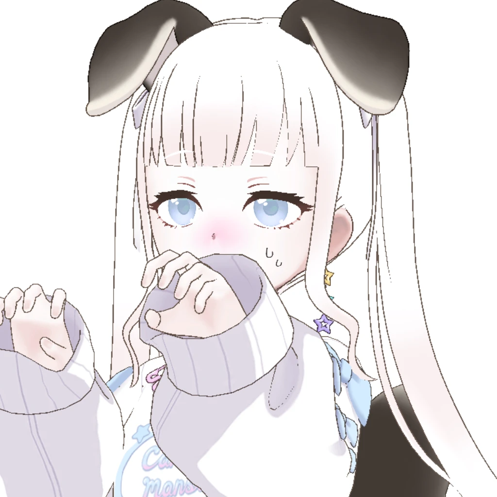네르
