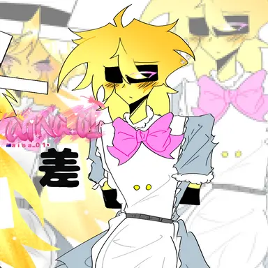 Profile image of カポレジーム