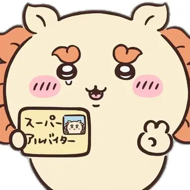 Profile image of 시사