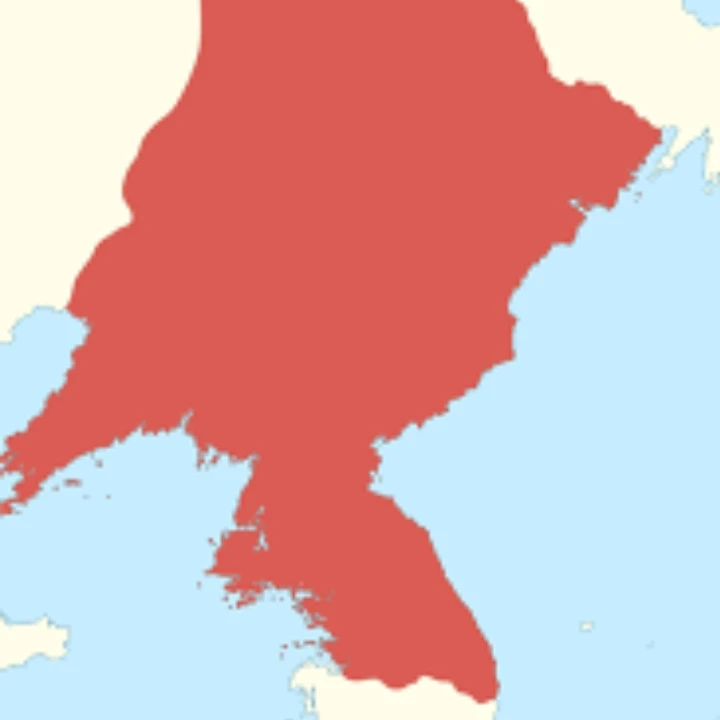 고구려
