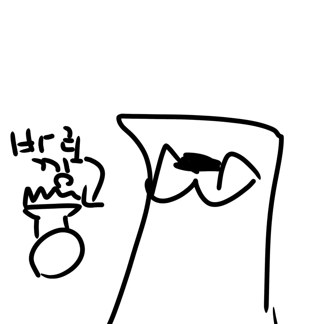 Drawboggi의 바리깡을 든 볶끼
