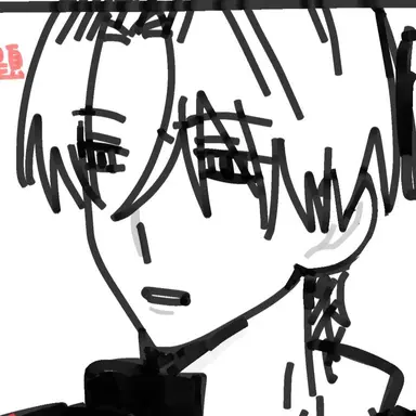 Profile image of Shu
