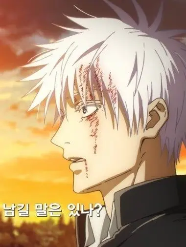 123yuring의 유메노+구고전