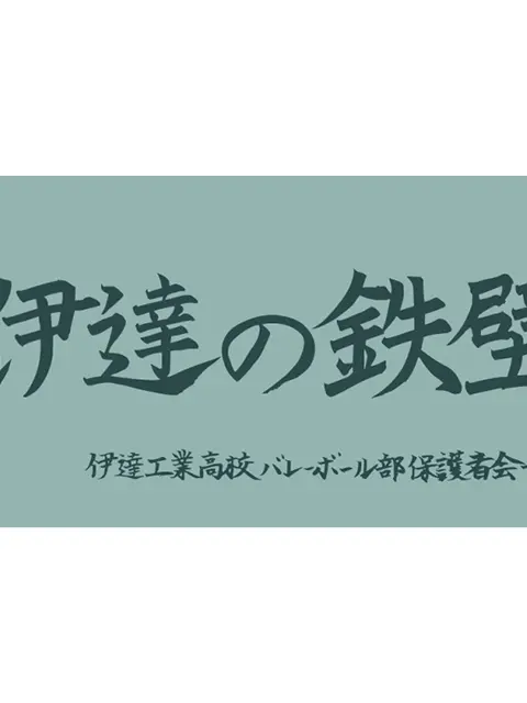 Xhxhdbdbdbdbdjdj의 키스게임