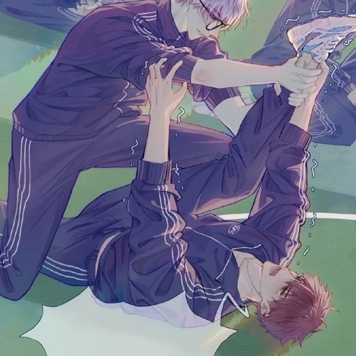 유민호 & 김한