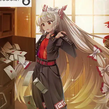 Profile image of 藤原妹紅