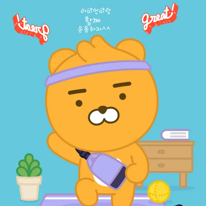 Kkongev의 뱀파이어바이러스가터졌다채유가위험함희생