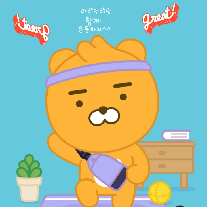 혜진쓰당신