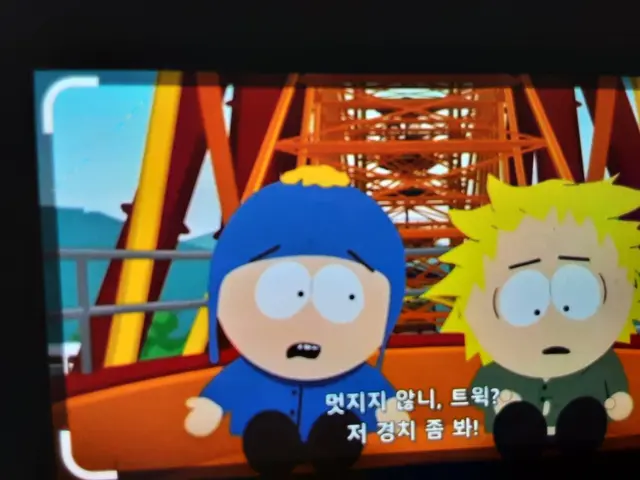 Profile image of トゥイーク・トゥイーク
