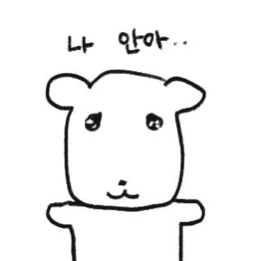 StingyCliff1021의 김석바