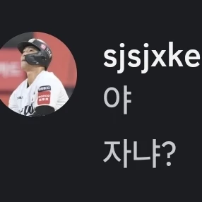 지원