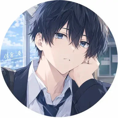 Profile image of 湊