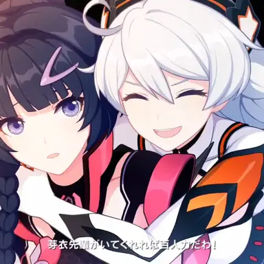 Profile image of キアナ