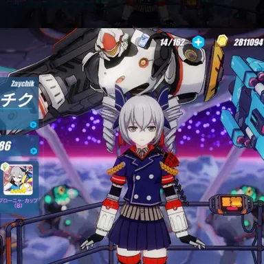 Profile image of ブローニャ