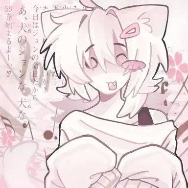 Profile image of Aster