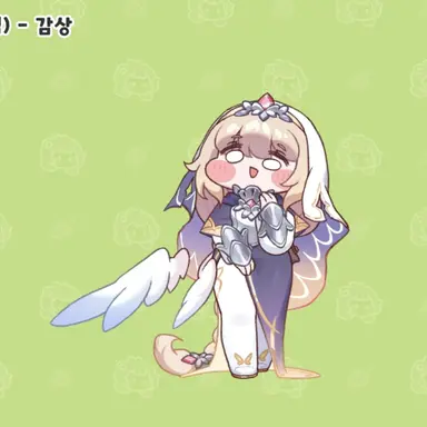 Profile image of 네르