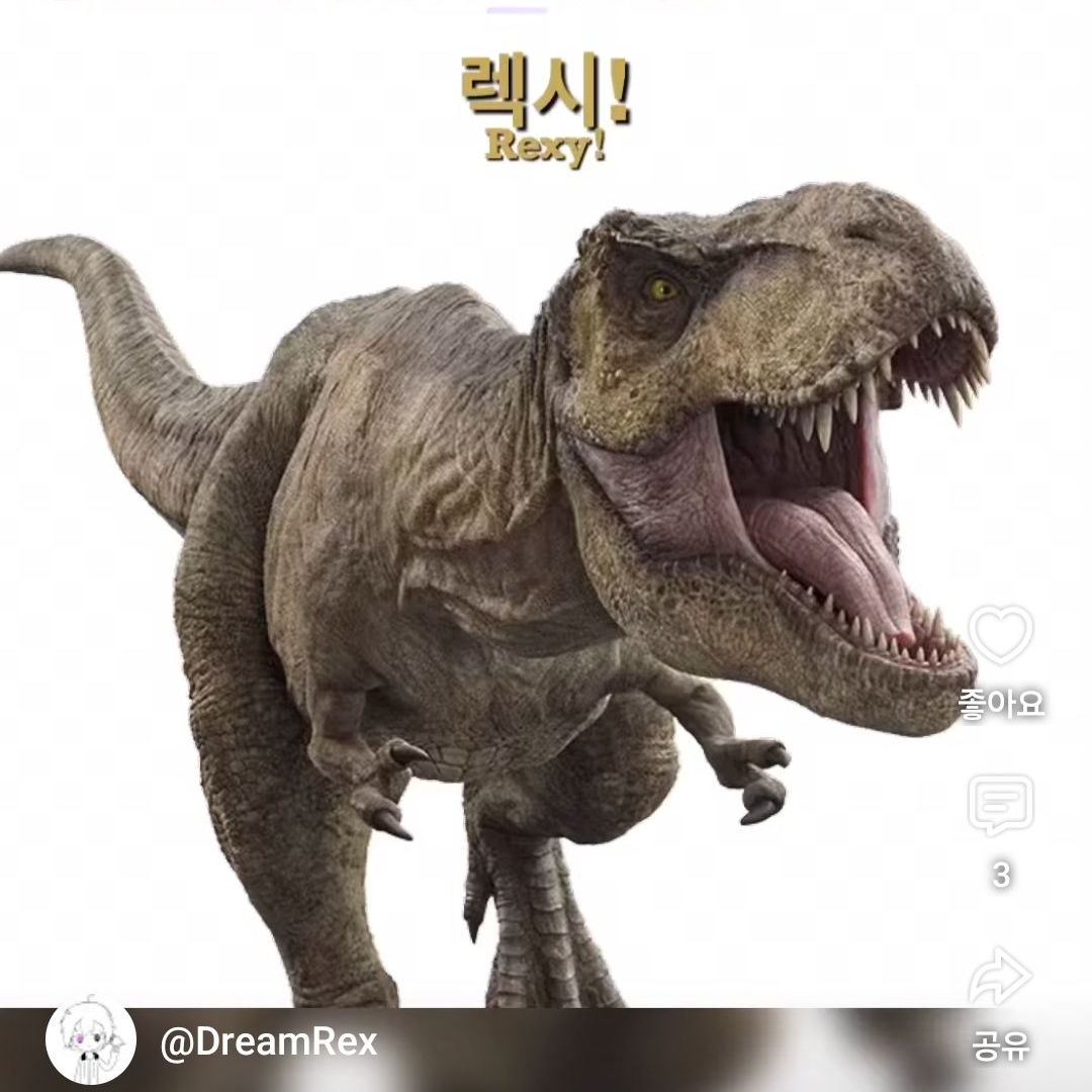 너의 복원을 대표 이미지