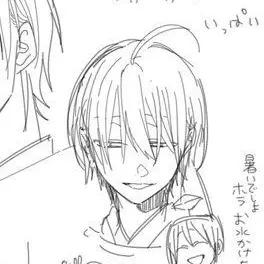 Profile image of Abe no Seimei