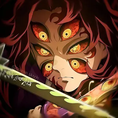 Profile image of Kokushibo