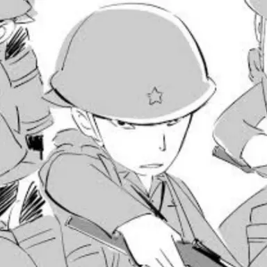 Profile image of 片倉